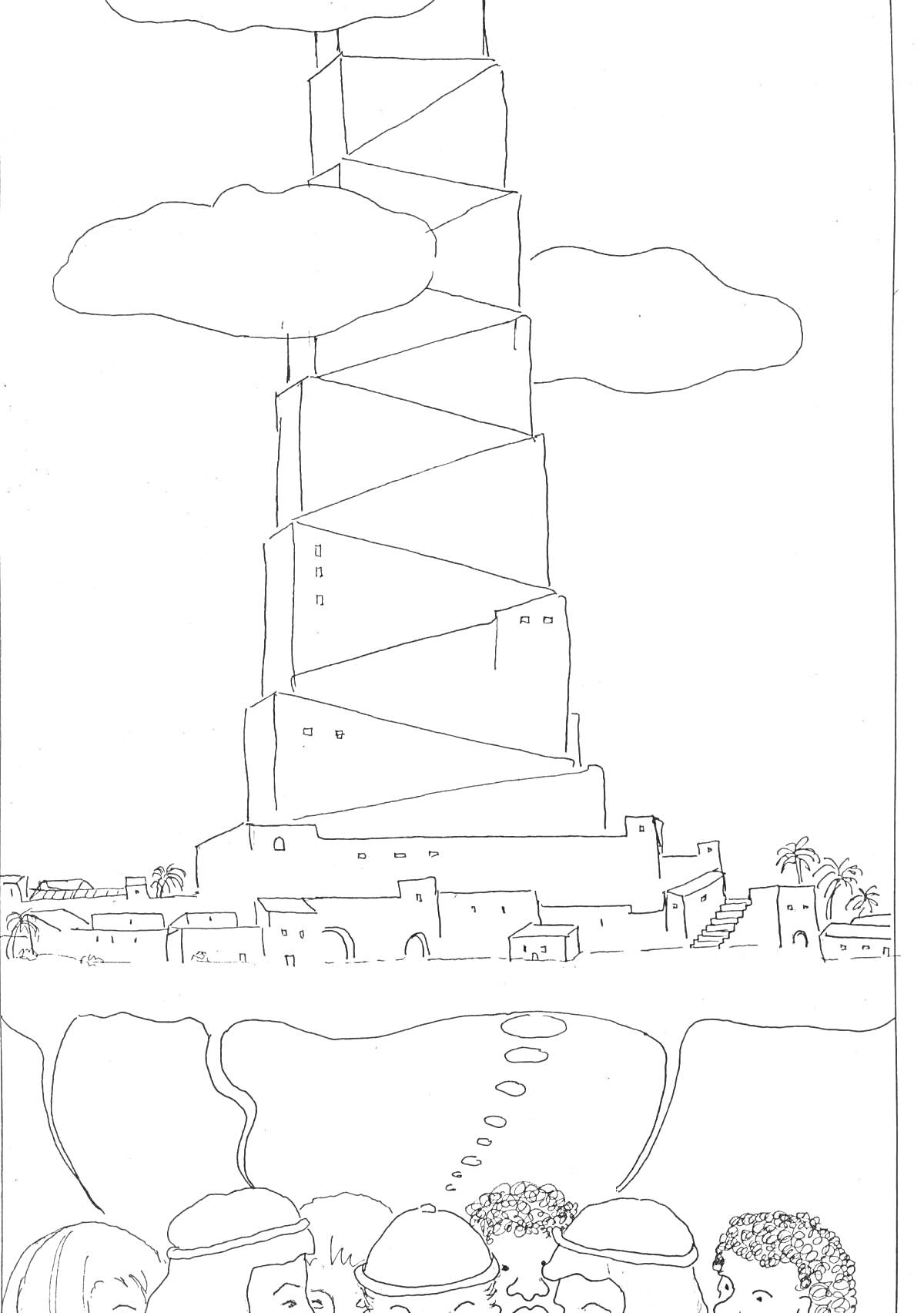 На раскраске изображено: Вавилонская башня, Облака, Здания, Архитектура