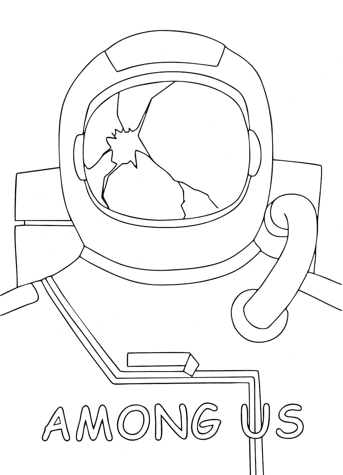На раскраске изображено: Член экипажа, Разбитое стекло, Игра, Космический костюм