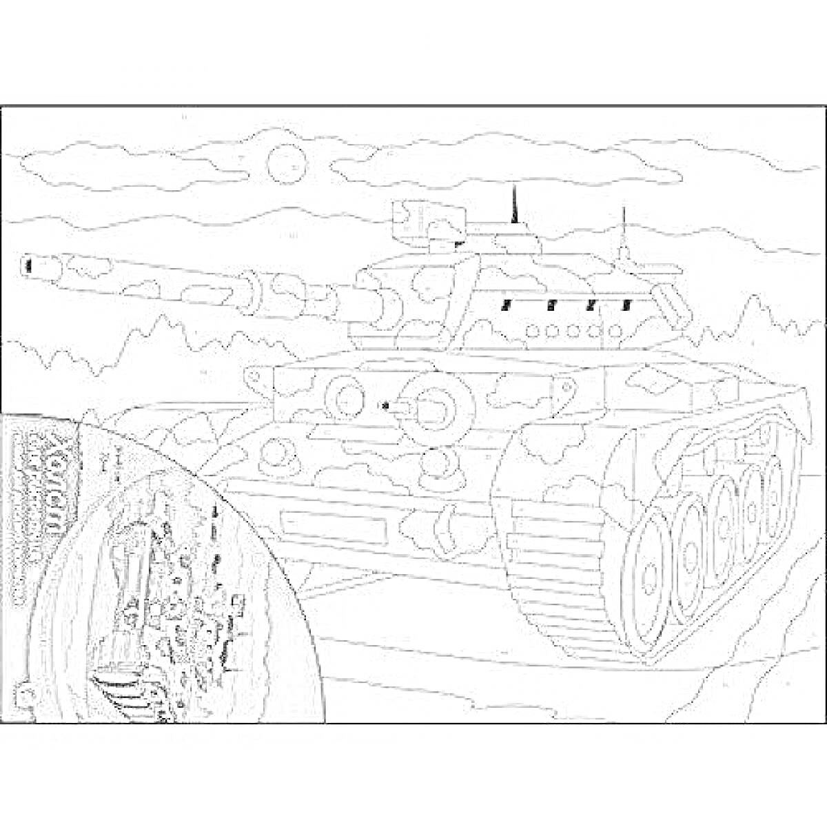 Раскраска Танк на поле боя с пушкой и гусеницами, на фоне облаков и холмов, раскраска по номерам.