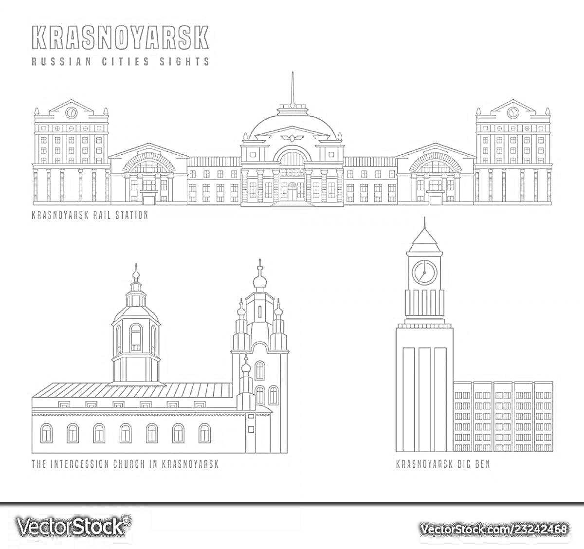 На раскраске изображено: Красноярск, Архитектура, Контурные рисунки, Достопримечательности