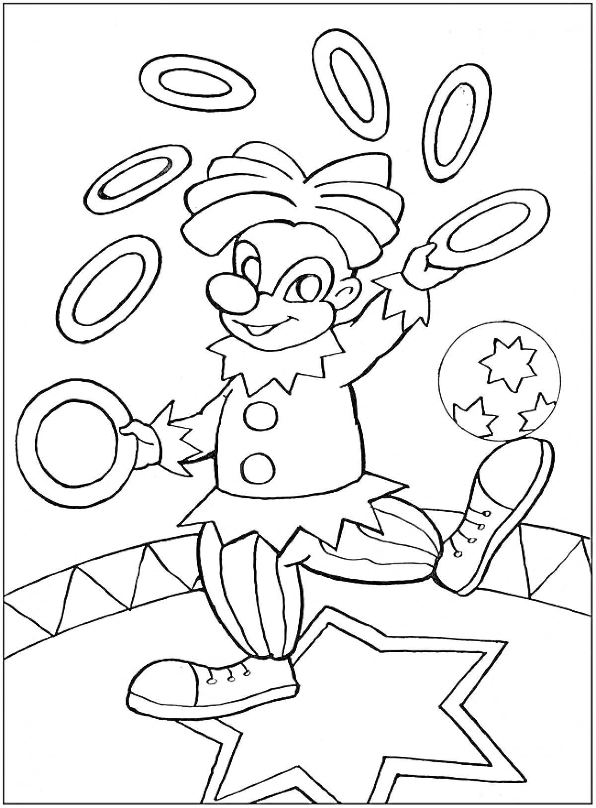 Раскраска Клоун, жонглирующий кольцами на арене цирка со звездой