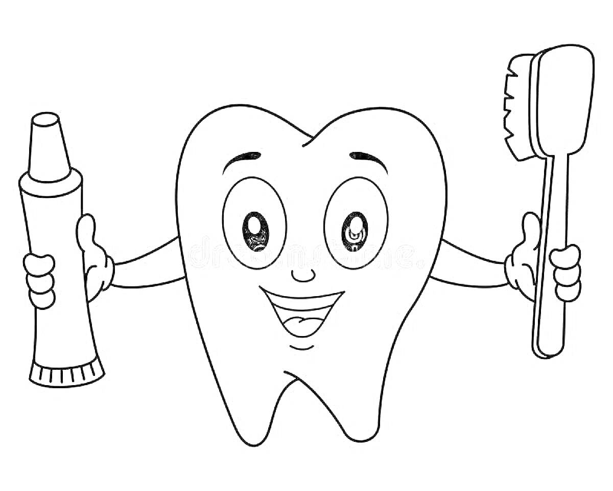 Раскраска Улыбающийся зуб с зубной щеткой и пастой