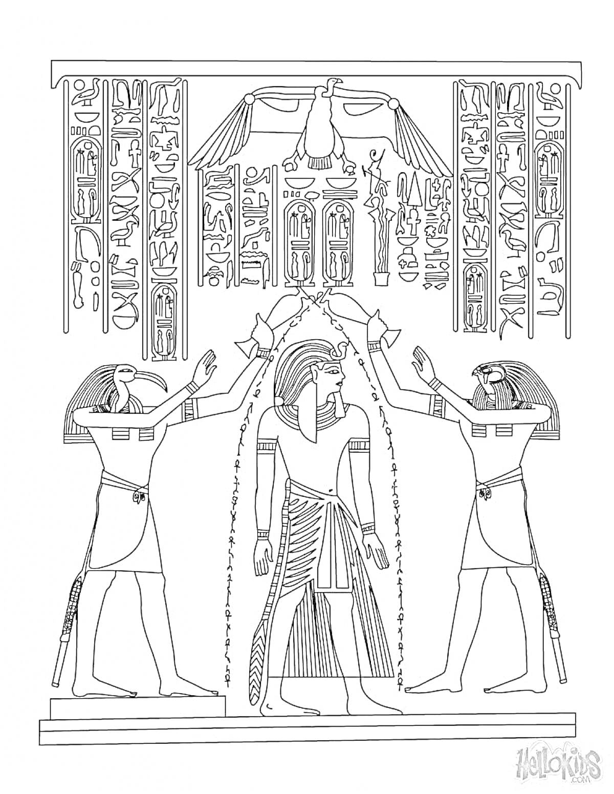 Раскраска Древнеегипетское изображение с двумя фигурами с головами соколов, омывающими центральную царскую фигуру под священными символами и иероглифами