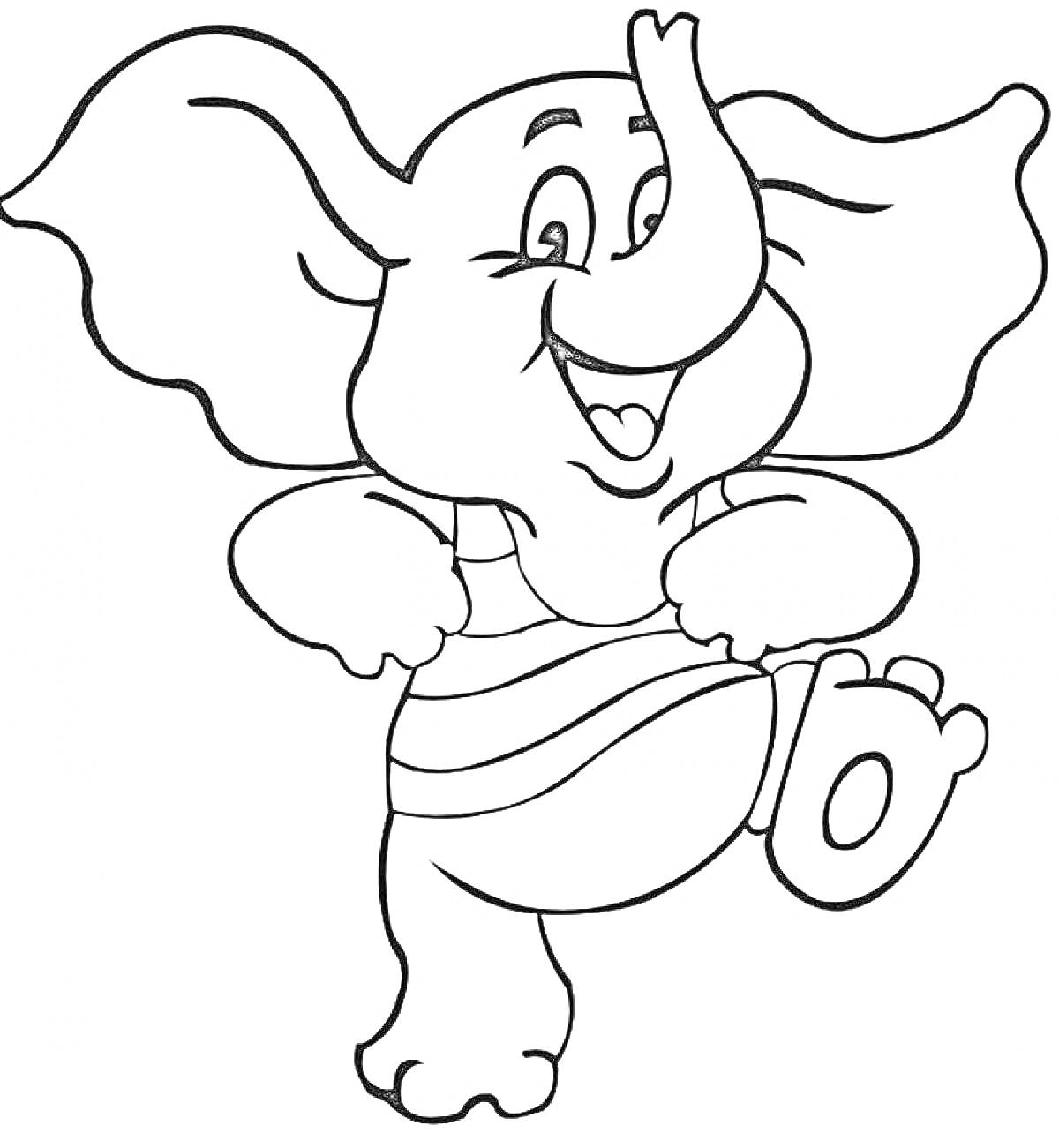 Раскраска Слон в полосатой футболке, смеется и танцует, стоя на одной ноге