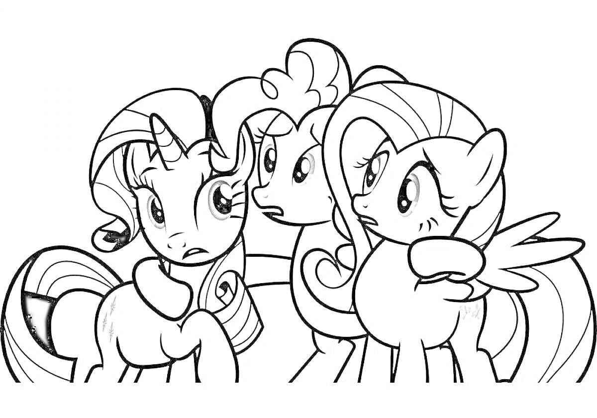 Раскраска Три радужных пони с разными выражениями лиц