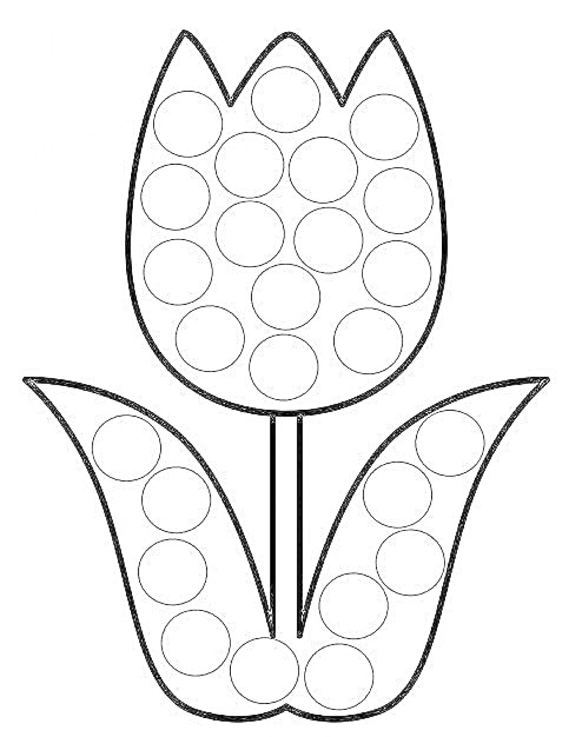 Раскраска шаблон цветок тюльпан с круглыми ячейками для раскрашивания пластилином