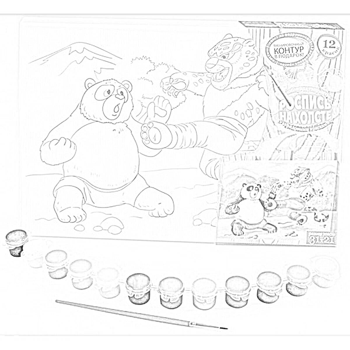 Медведь и горилла сражаются на фоне гор. В наборе: раскраска на холсте с изображением медведя и гориллы, 12 баночек с акриловыми красками и кисточка.