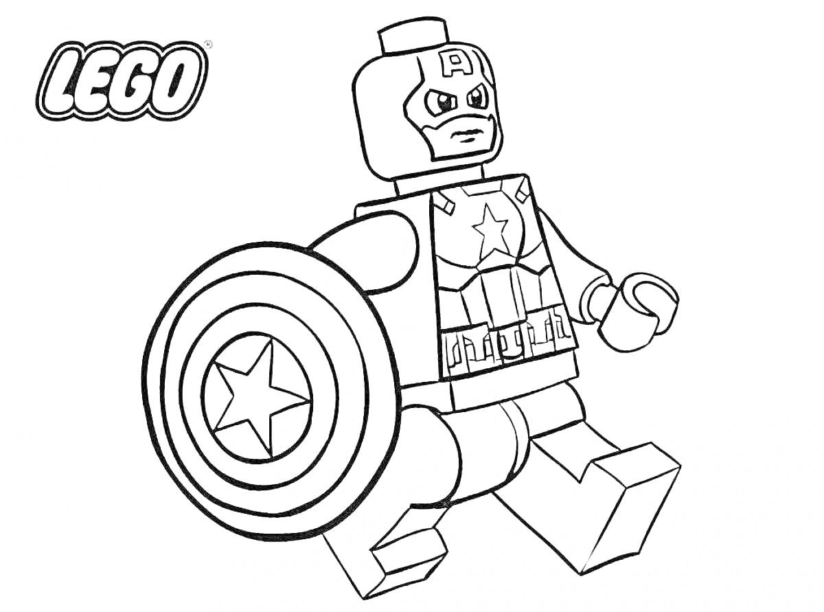 Раскраска Лего супергерой с щитом и звездой на груди