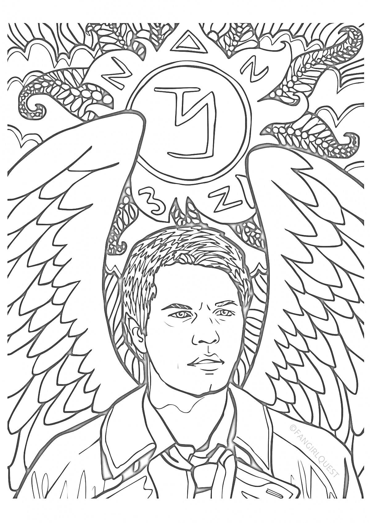 Раскраска Человек с крыльями и символом на фоне змей