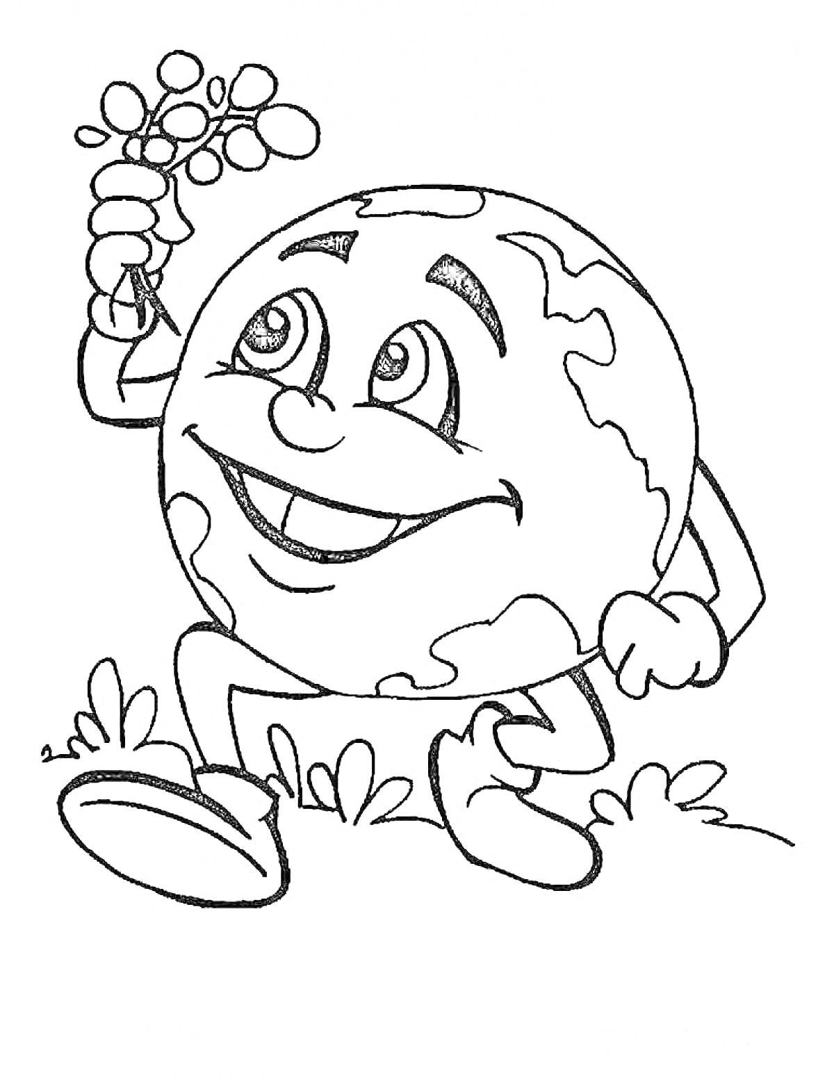 Раскраска Земной шар с улыбкой и цветком, сидящий на траве