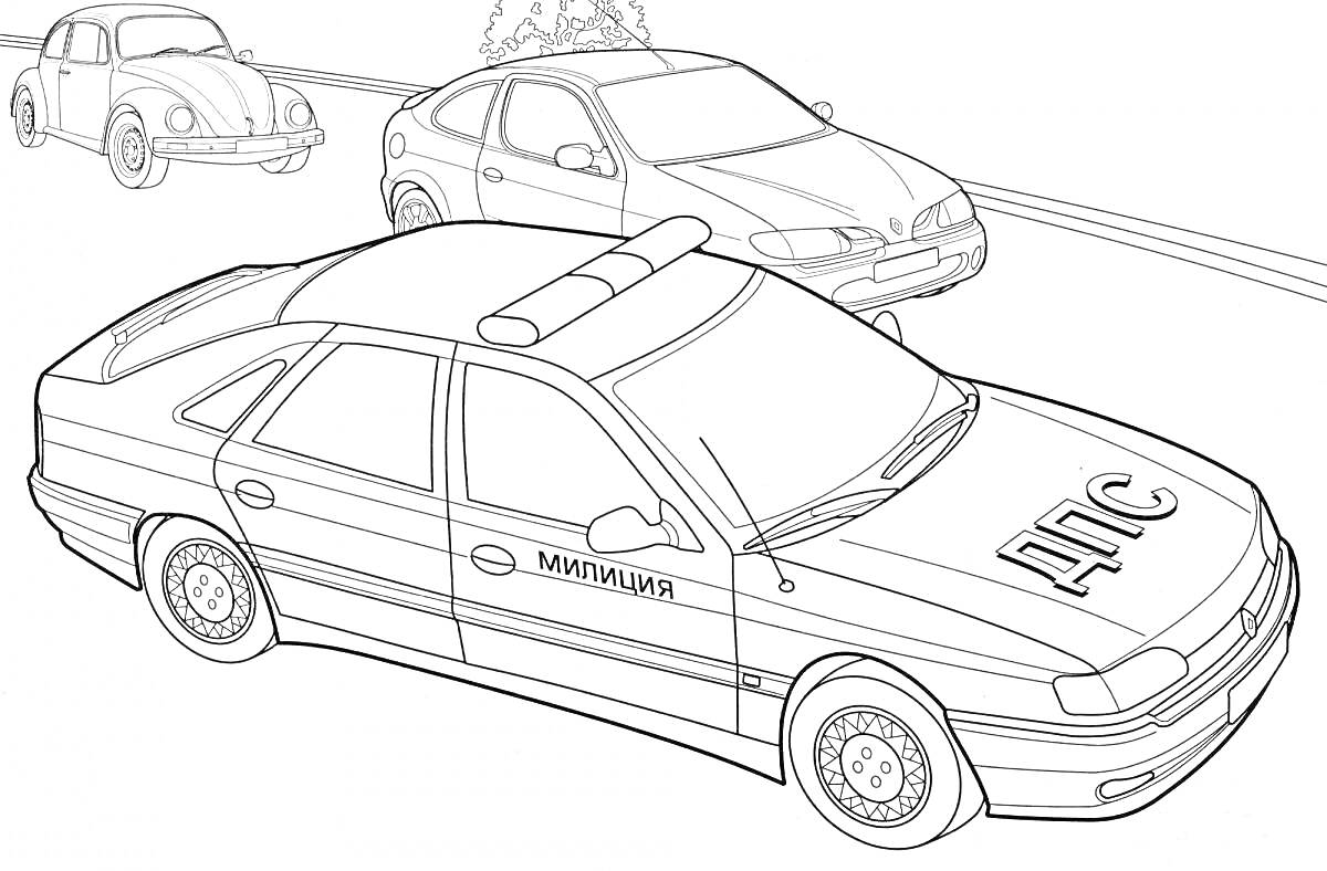 Раскраска Специальные машины полиции на дороге: впереди - патрульный автомобиль ДПС, на заднем плане - два легковых автомобиля.
