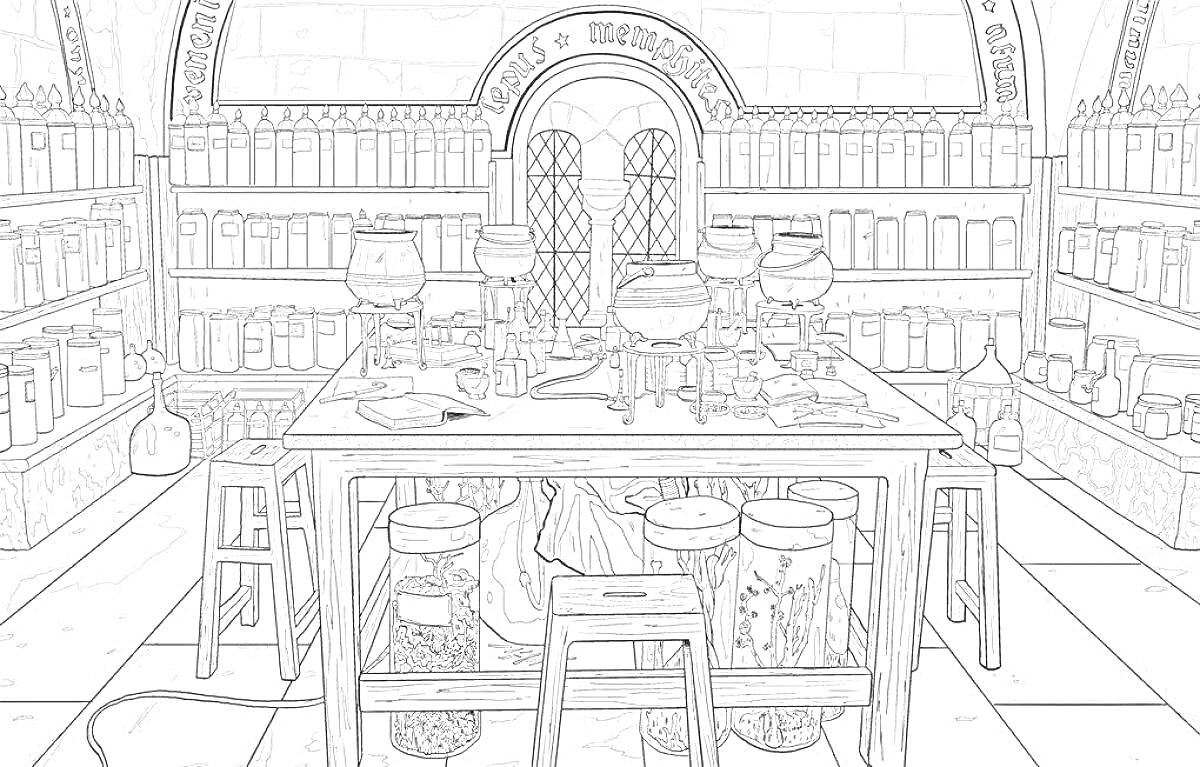 Раскраска Класс зельеварения с котлами, склянками и книгами на полках, скамейки и деревянный стол, каменные стены и двери с витражами
