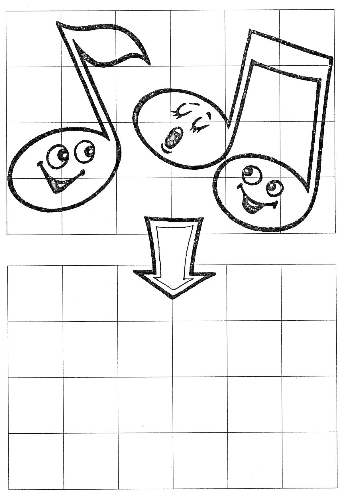 Раскраска Ноты с лицами на клетчатом фоне, стрелка вниз, пустая клетчатая сетка