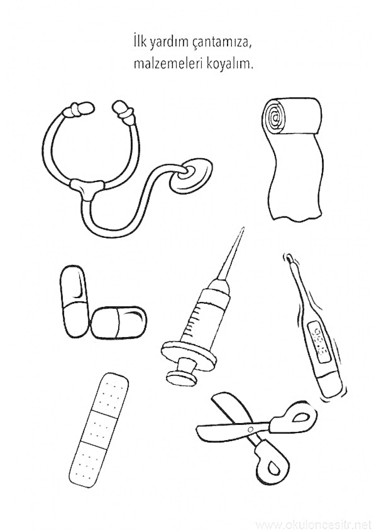 На раскраске изображено: Медицина, Стетоскоп, Таблетки, Шприц, Термометр, Пластырь, Ножницы, Первая помощь, Медицинские инструменты