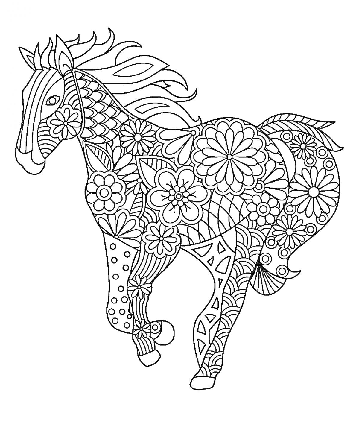 На раскраске изображено: Лошадь, Цветы, Листья, Геометрия, Животные, Антистресс, Арт-терапия