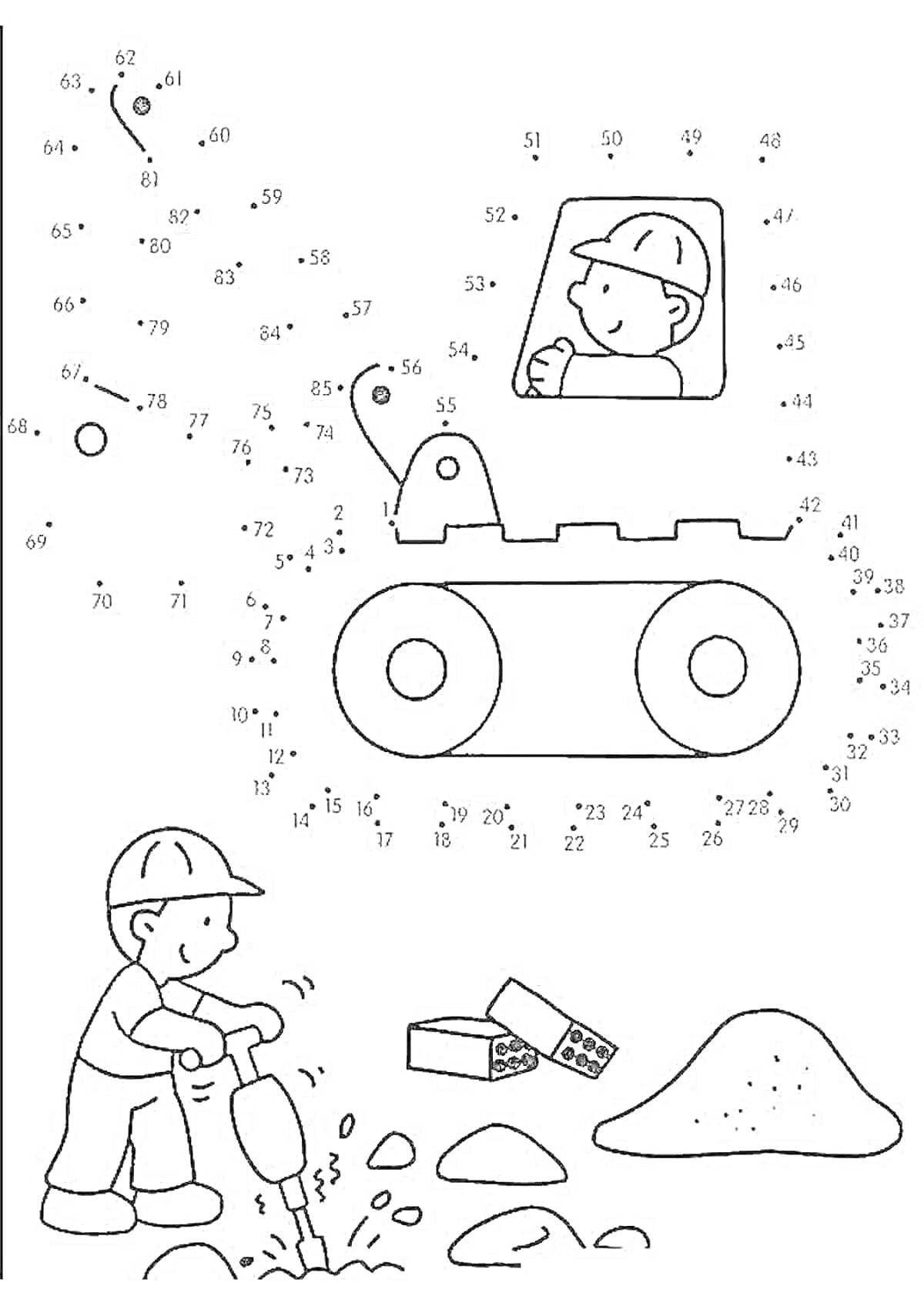 На раскраске изображено: Экскаватор, Строительный инструмент, Песок, Камни, Строительные блоки