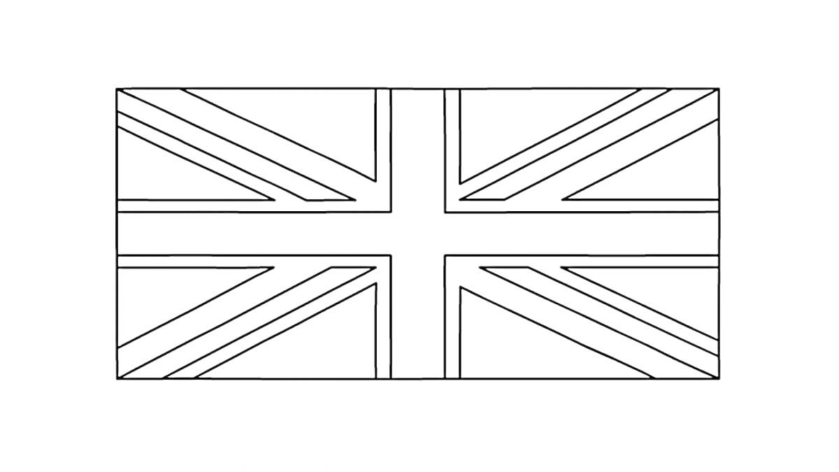 Раскраска Контурный рисунок флага Великобритании с изображением всех перекрещивающихся полос