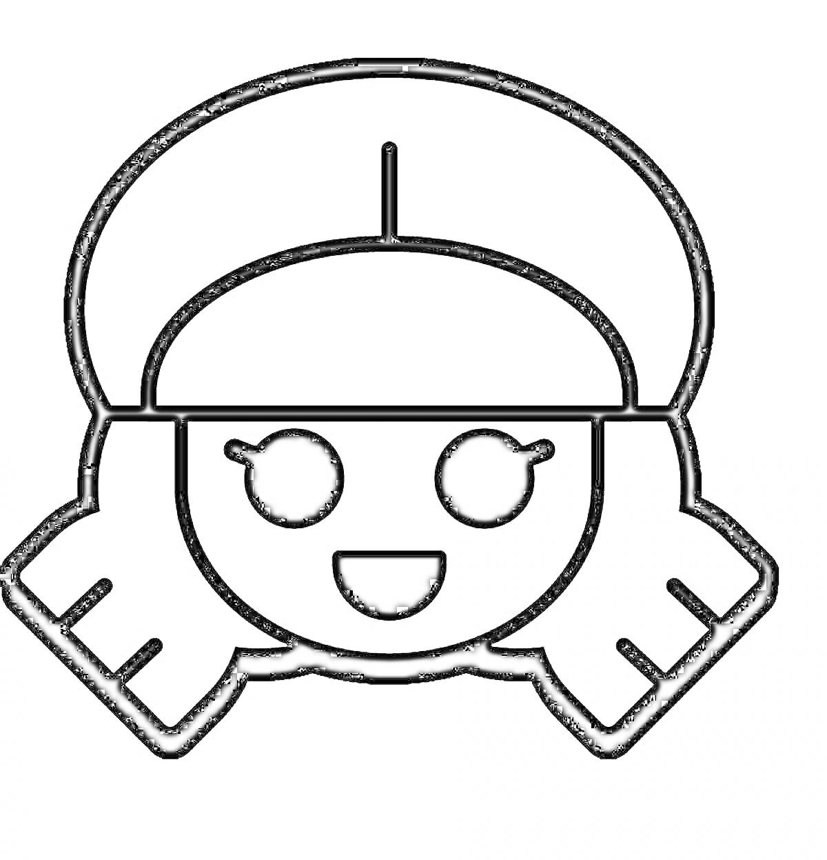 Раскраска Эмодзи из игры Brawl Stars с изображением персонажа с улыбающимся лицом, в шапке и с волосами