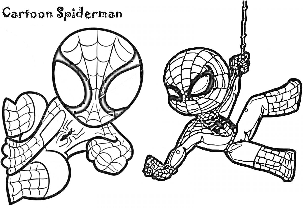 Раскраска Два мультяшных Человека-Паука, один сидит, другой висит на паутине