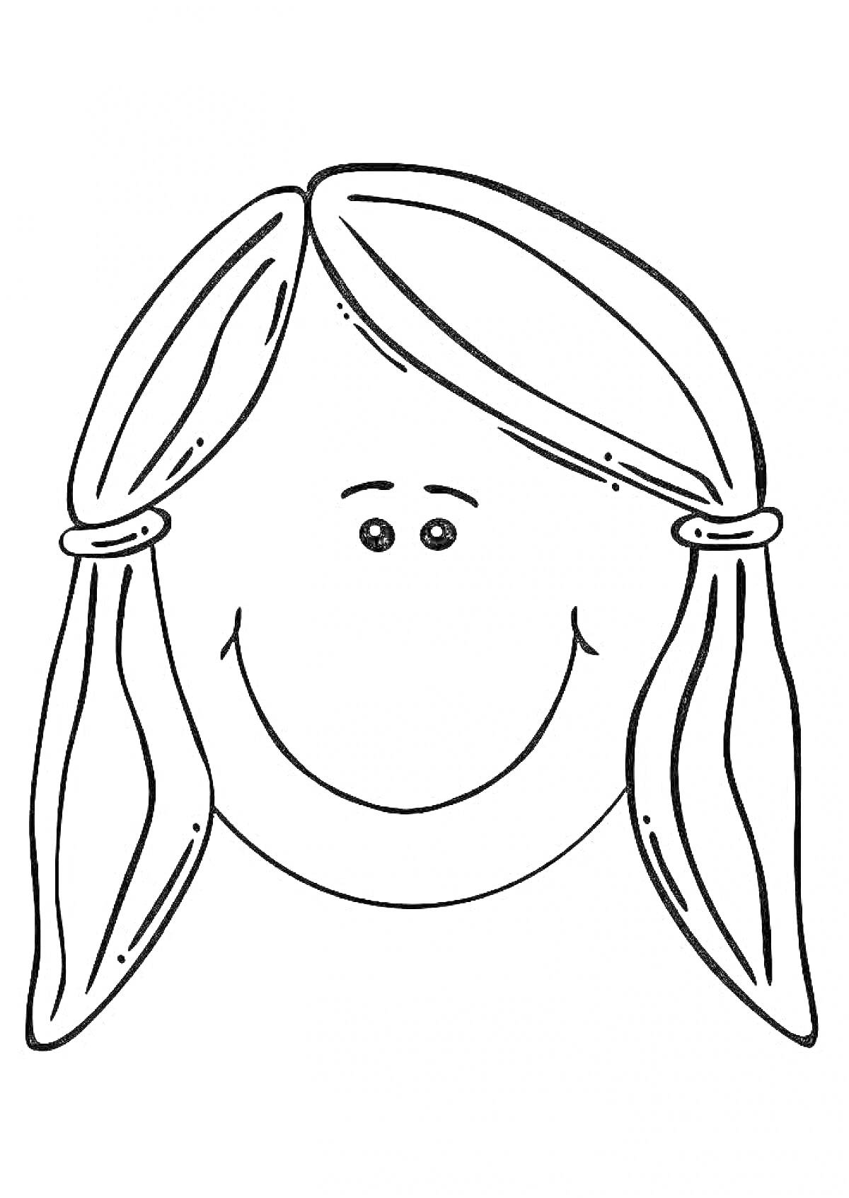 Раскраска Лицо с длинными волосами, собранными в хвосты, со смешливым выражением глаз и широкой улыбкой