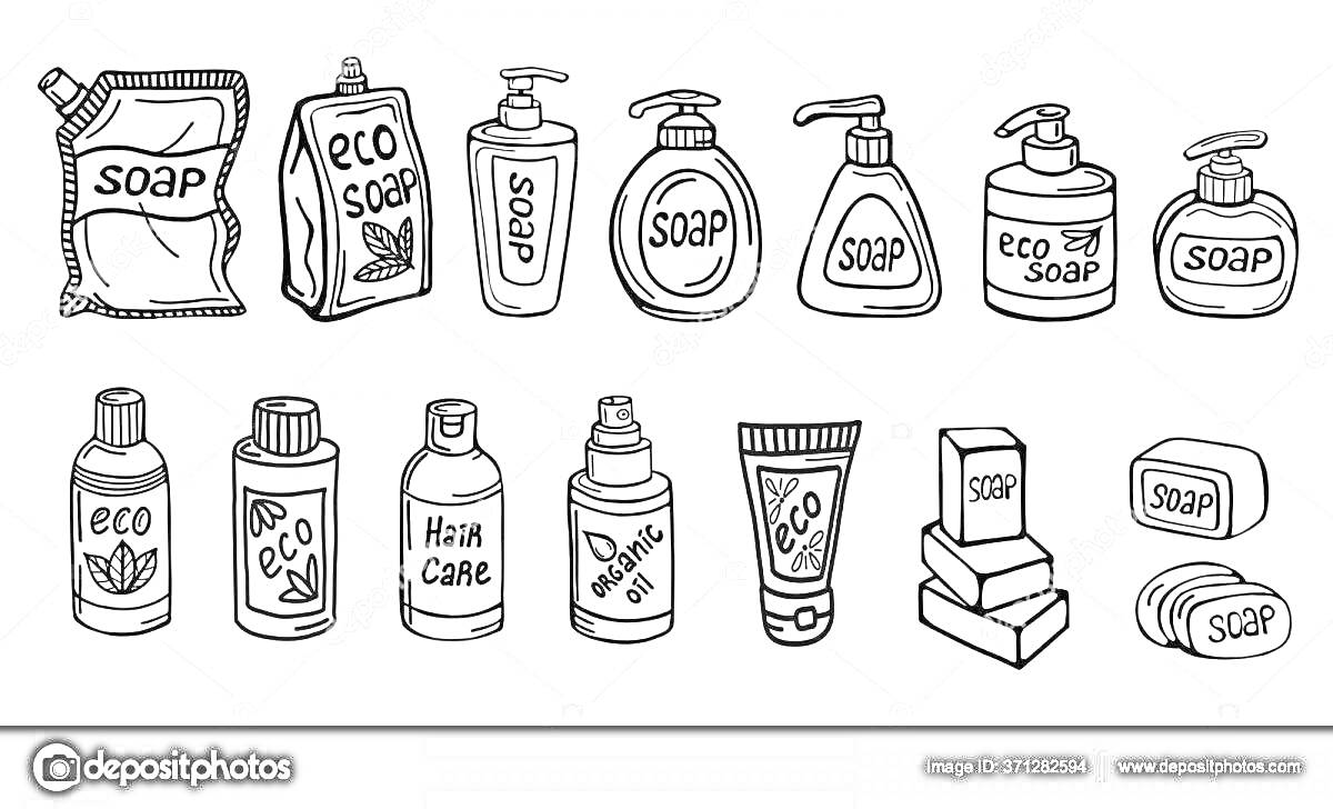 Раскраска Пакетик с мылом, бутылочка с эко-мылом, бутылочка с мылом, бутылочка с мылом, бутыль с мылом-моющее средство, бутыль с эко-мылом, бутыль с мылом, два цельных куска мыла с этикетками, кусковое мыло, бутылочка с эко-кремом, флакон с кремом, бутыль с уходом 