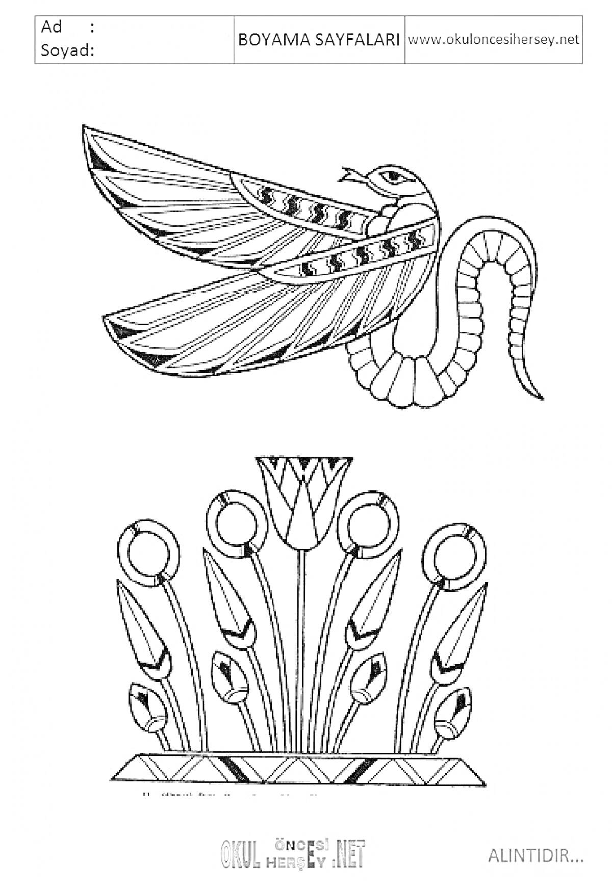 Раскраска Древнеегипетская змея с крыльями и декоративные цветы с лотосами