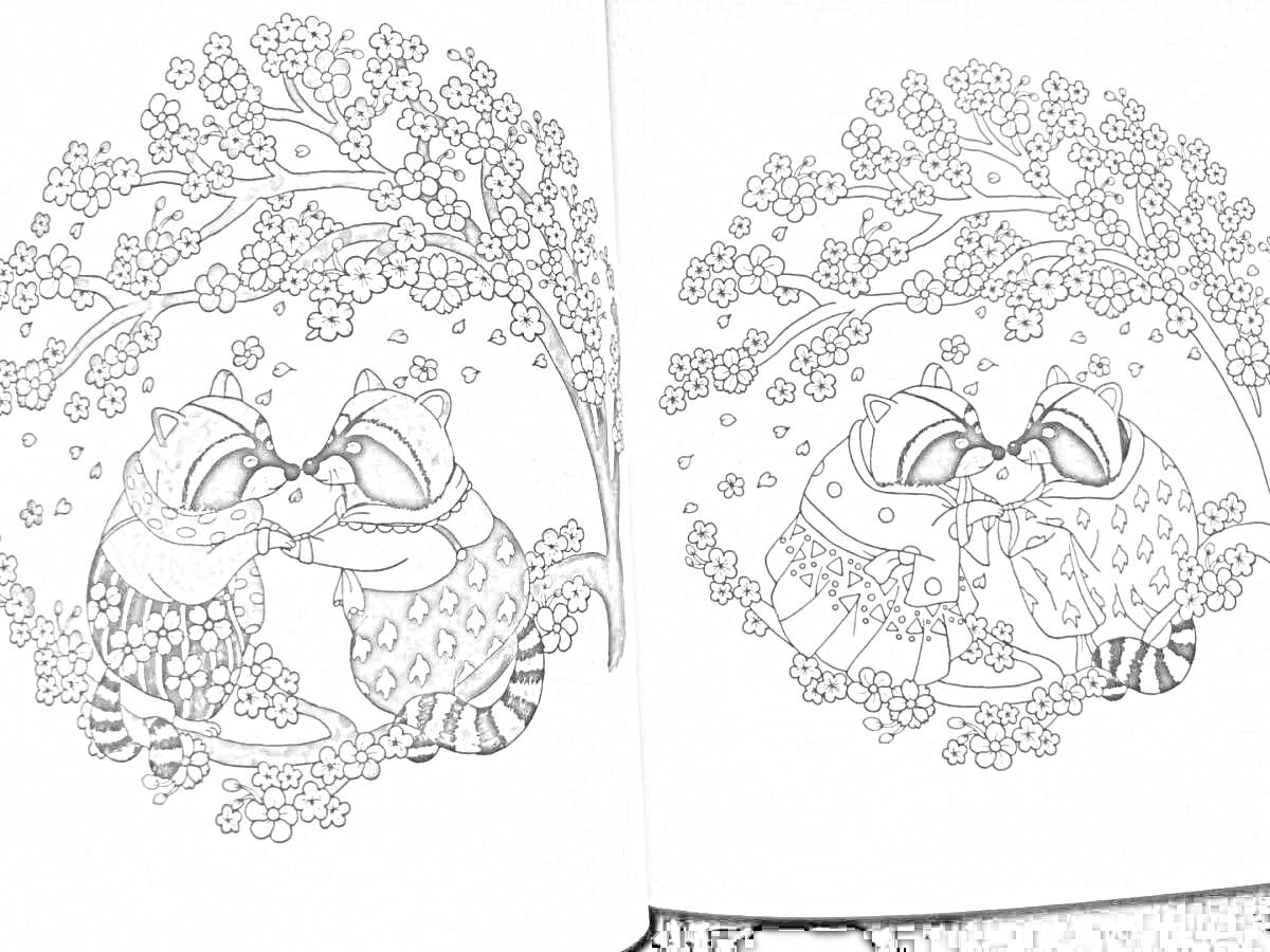 Раскраска Еноты, целующие друг друга под цветущими деревьями