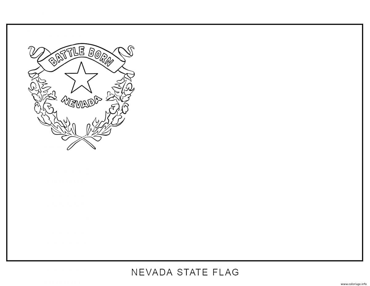 Раскраска Раскраска флага штата Невада с лозунгом 