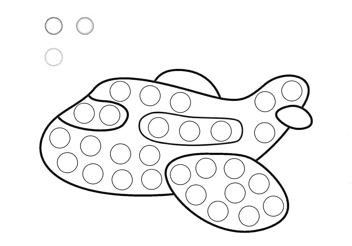 На раскраске изображено: Пальчиковое рисование, Круги, Творчество, Самолетик, Авиация
