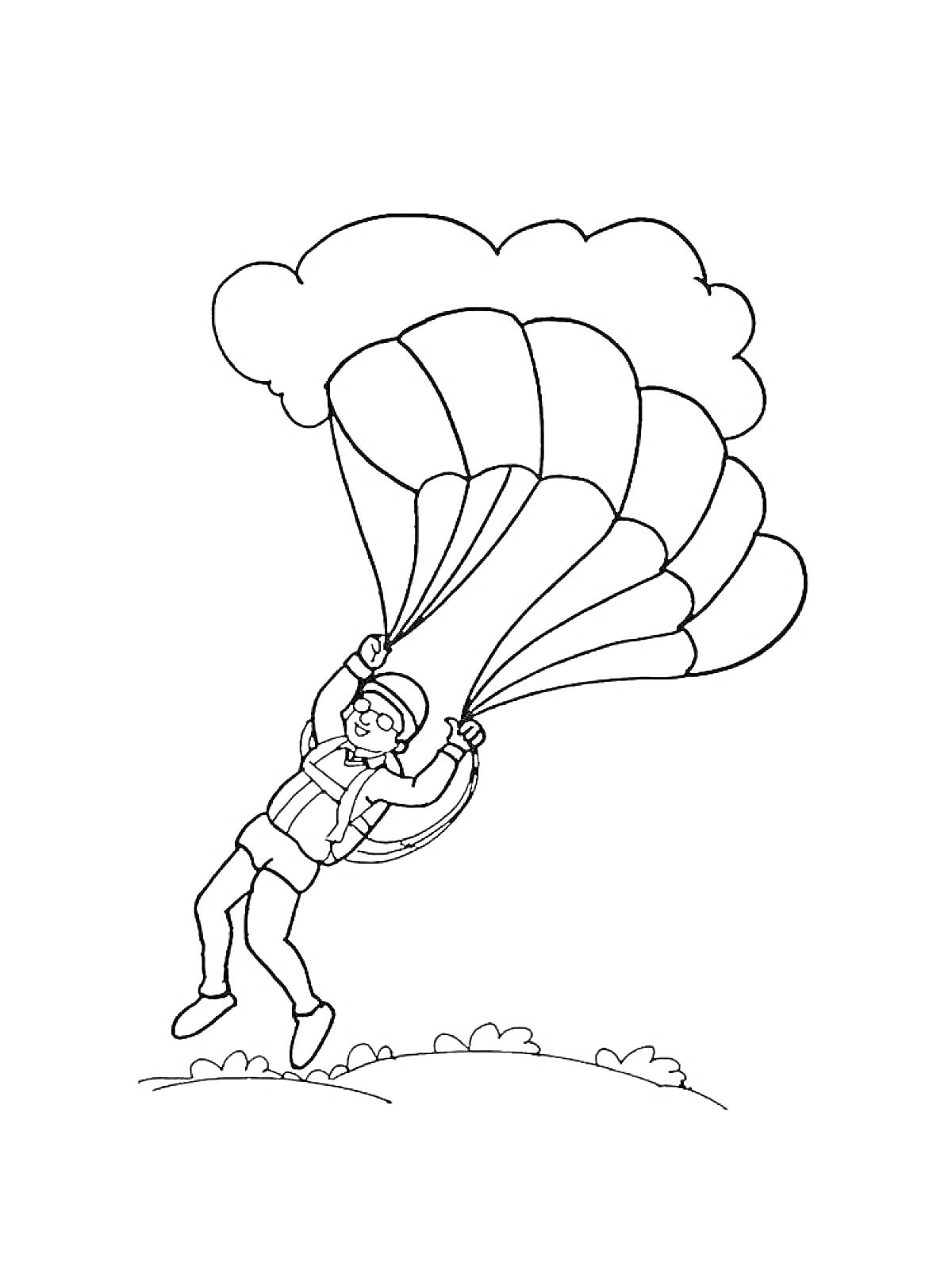 Раскраска Человек спускается на парашюте