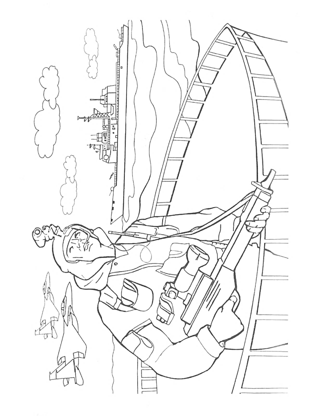Раскраска Военный с автоматом возле моста, боевые самолеты в небе, вдалеке корабль на воде
