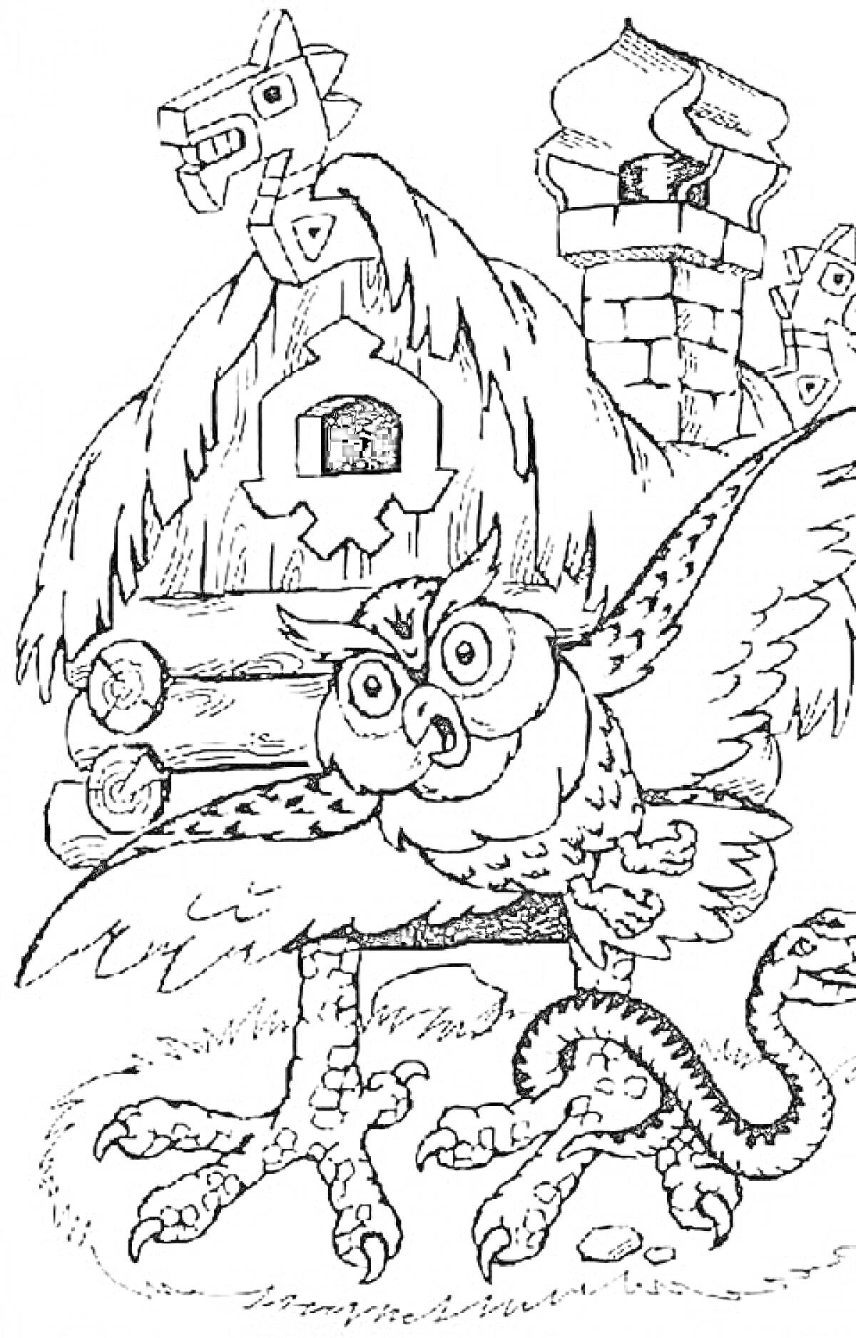 На раскраске изображено: Сова, Избушка на курьих ножках, Дуб, Из сказок, Змеи