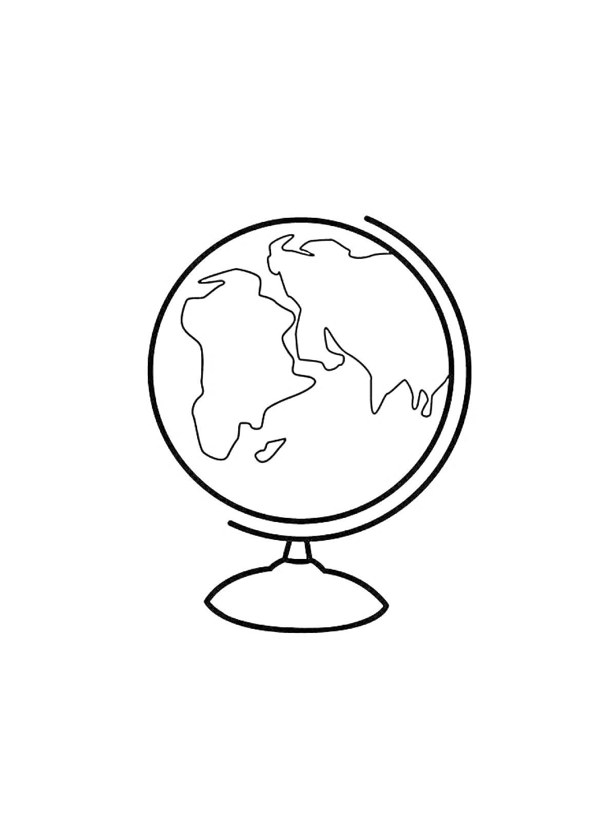 Раскраска Глобус с контуром континентов на подставке