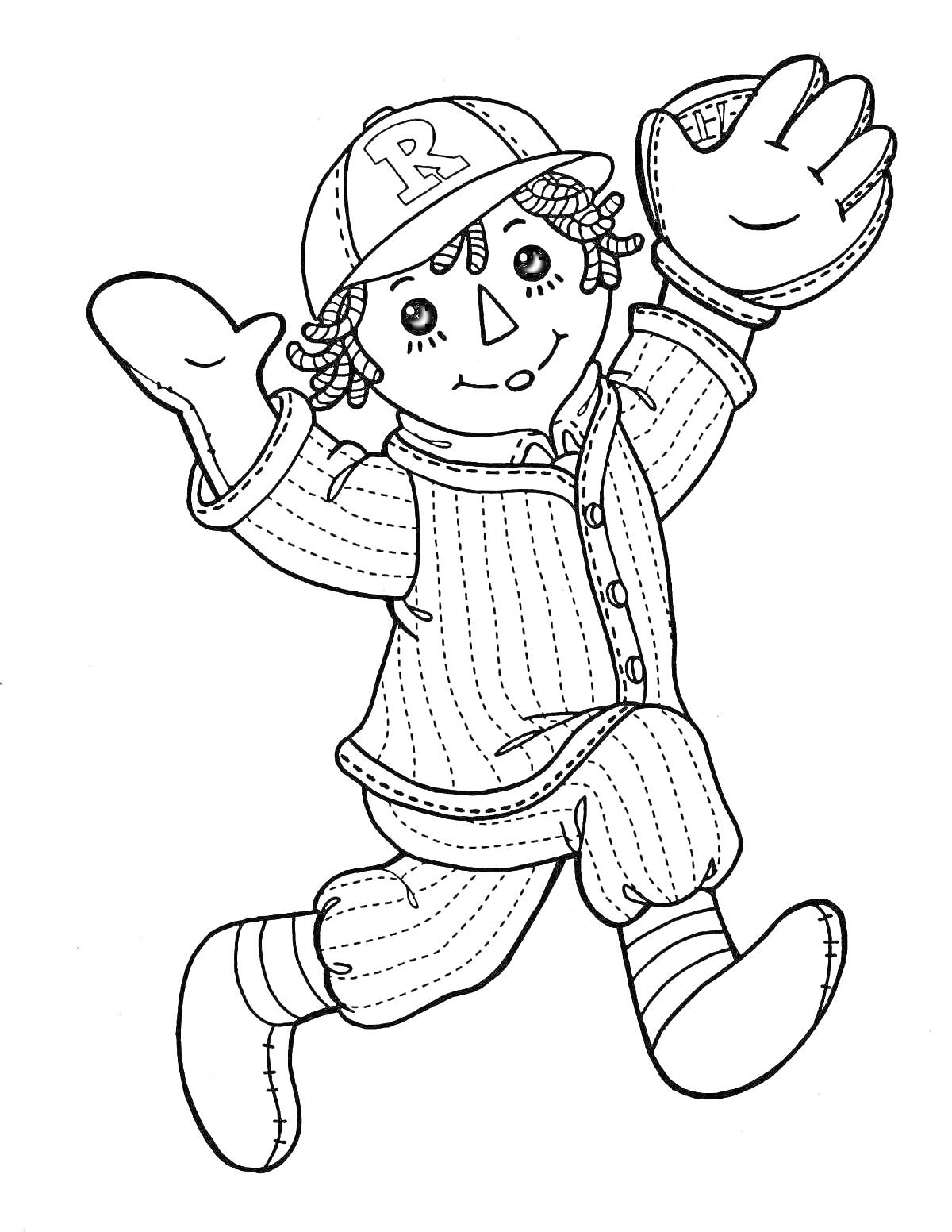 На раскраске изображено: Мальчик, Бейсбол, Форма