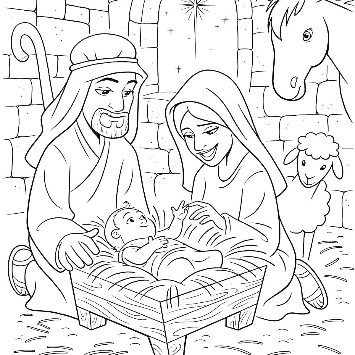 Раскраска Рождественская сцена с Иосифом, Марией, младенцем Иисусом, ослом и ягненком в хлеву