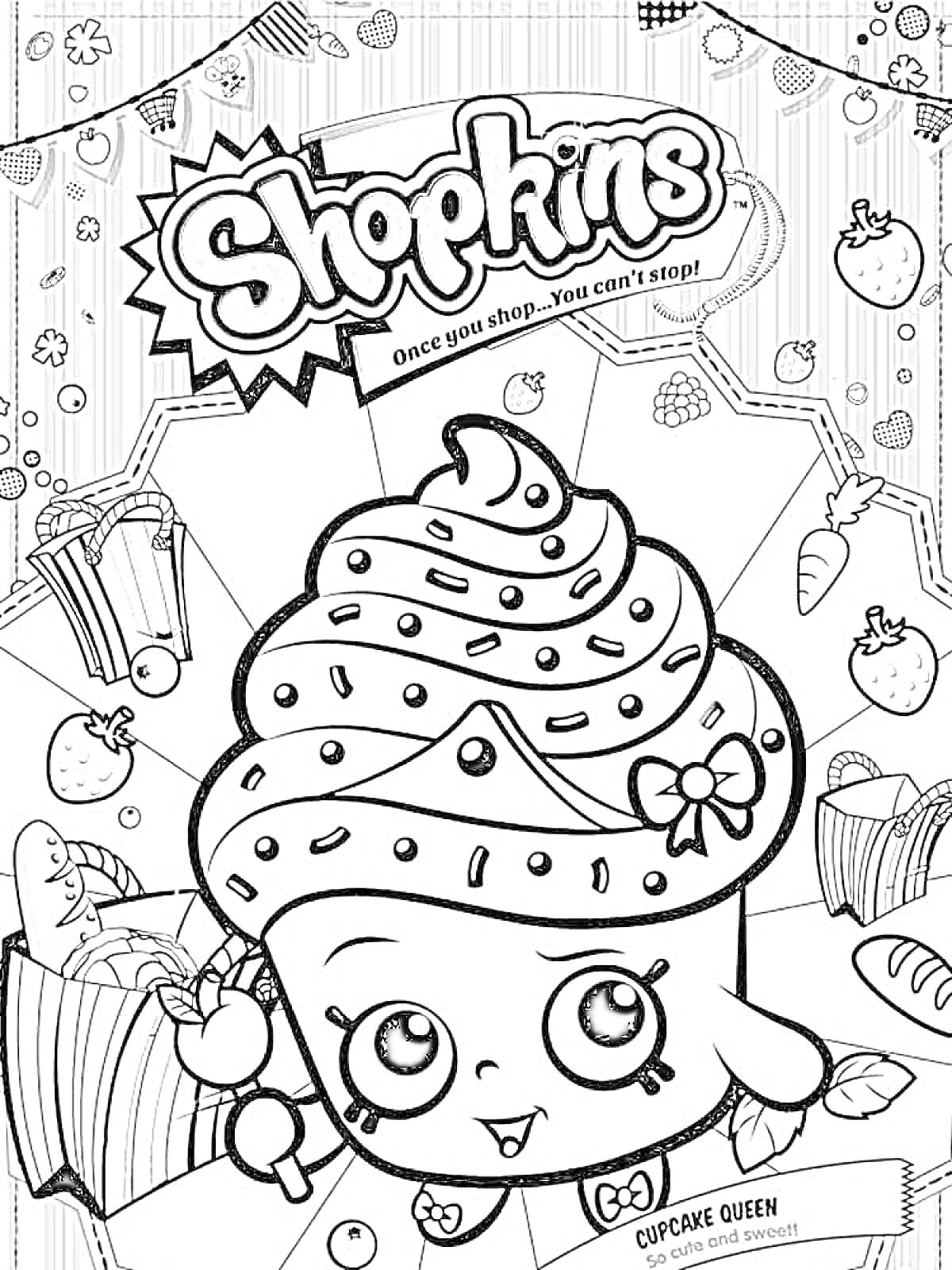Раскраска Shopkins: капкейк с ягодами, бананами и леденцом; полосатый фон с изображениями летящих звёзд и конфет