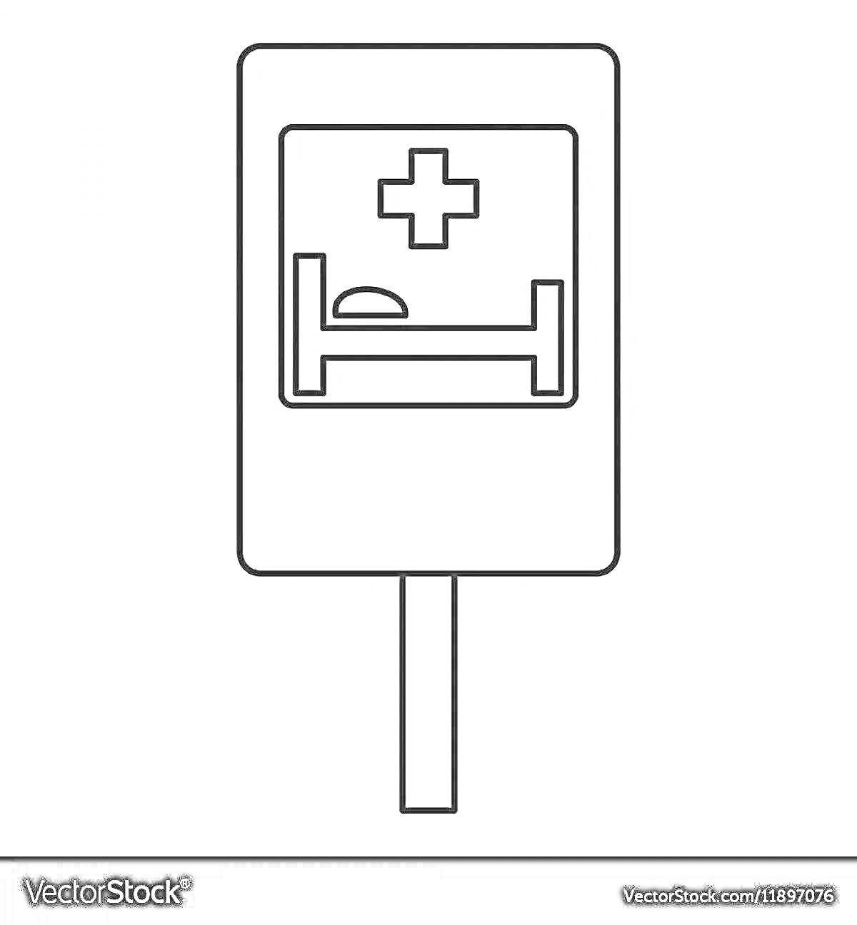 На раскраске изображено: Крест, Указатель, Медицинская помощь, Больница