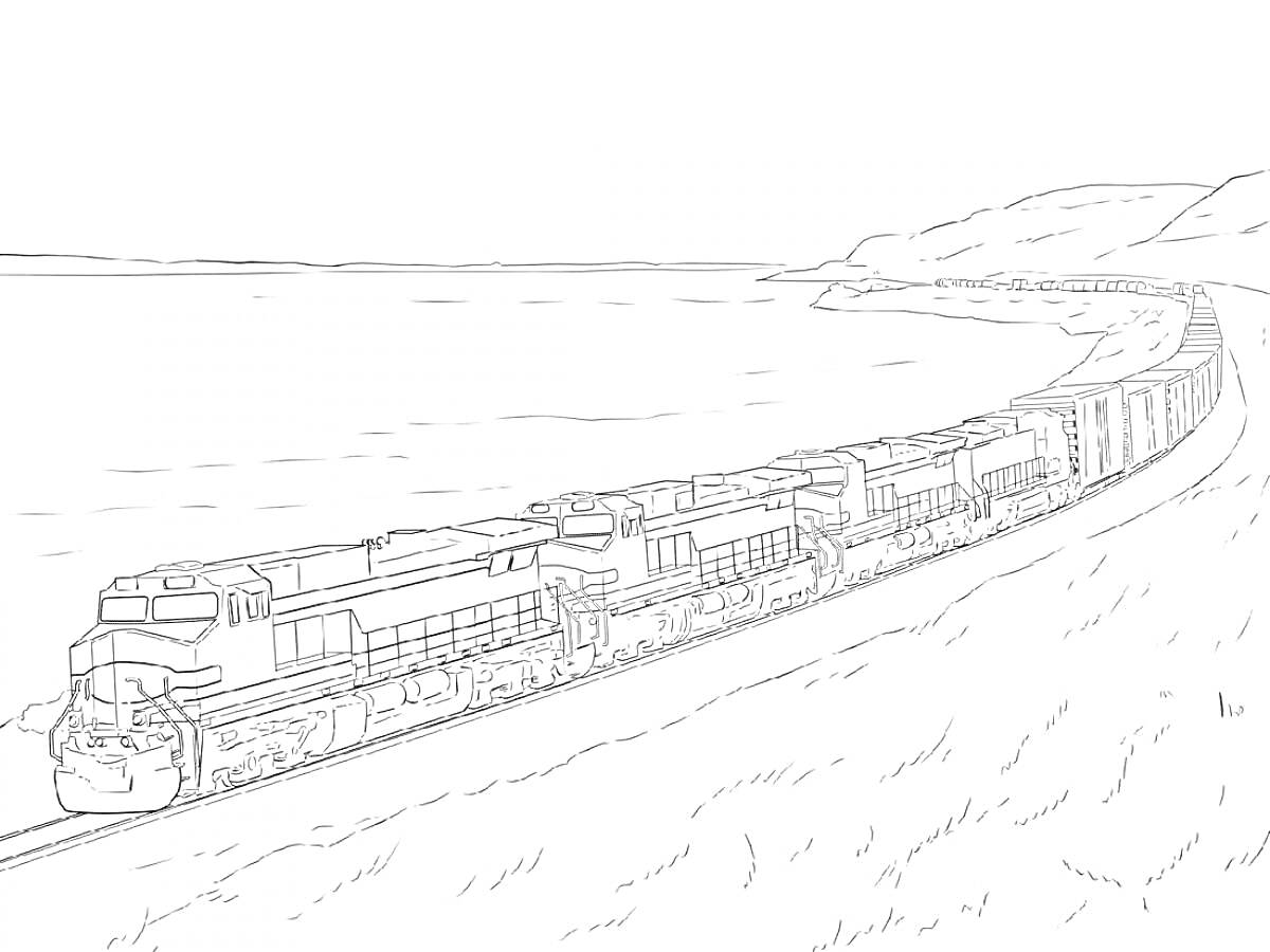 На раскраске изображено: Поезд, Вагоны, Холмы, Побережье, Железная дорога, Природа, Транспорт
