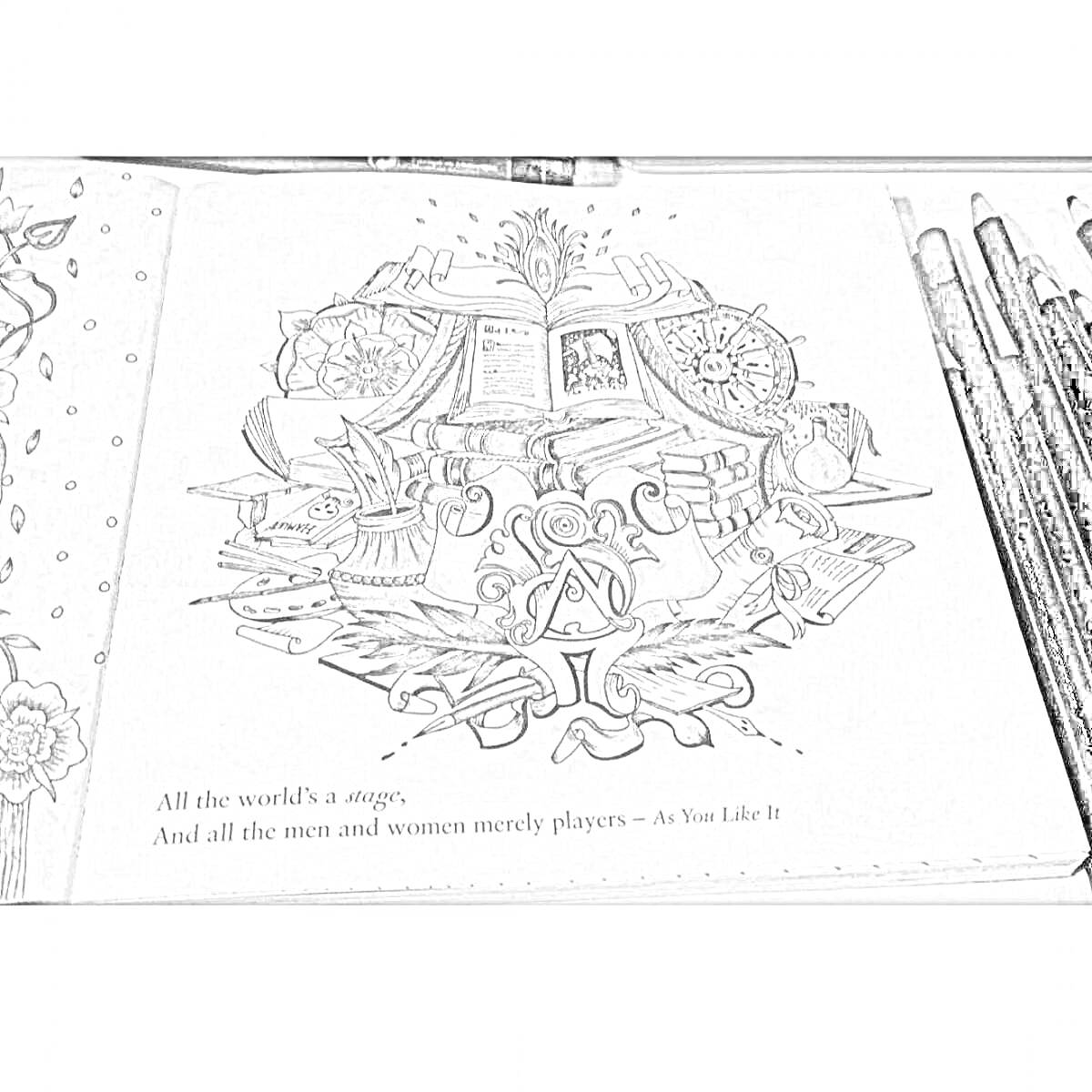 Раскраска Побег в мир Шекспира (книги, свиток, маски театра, чернильница и перо, часы, розы, часы с гирями)