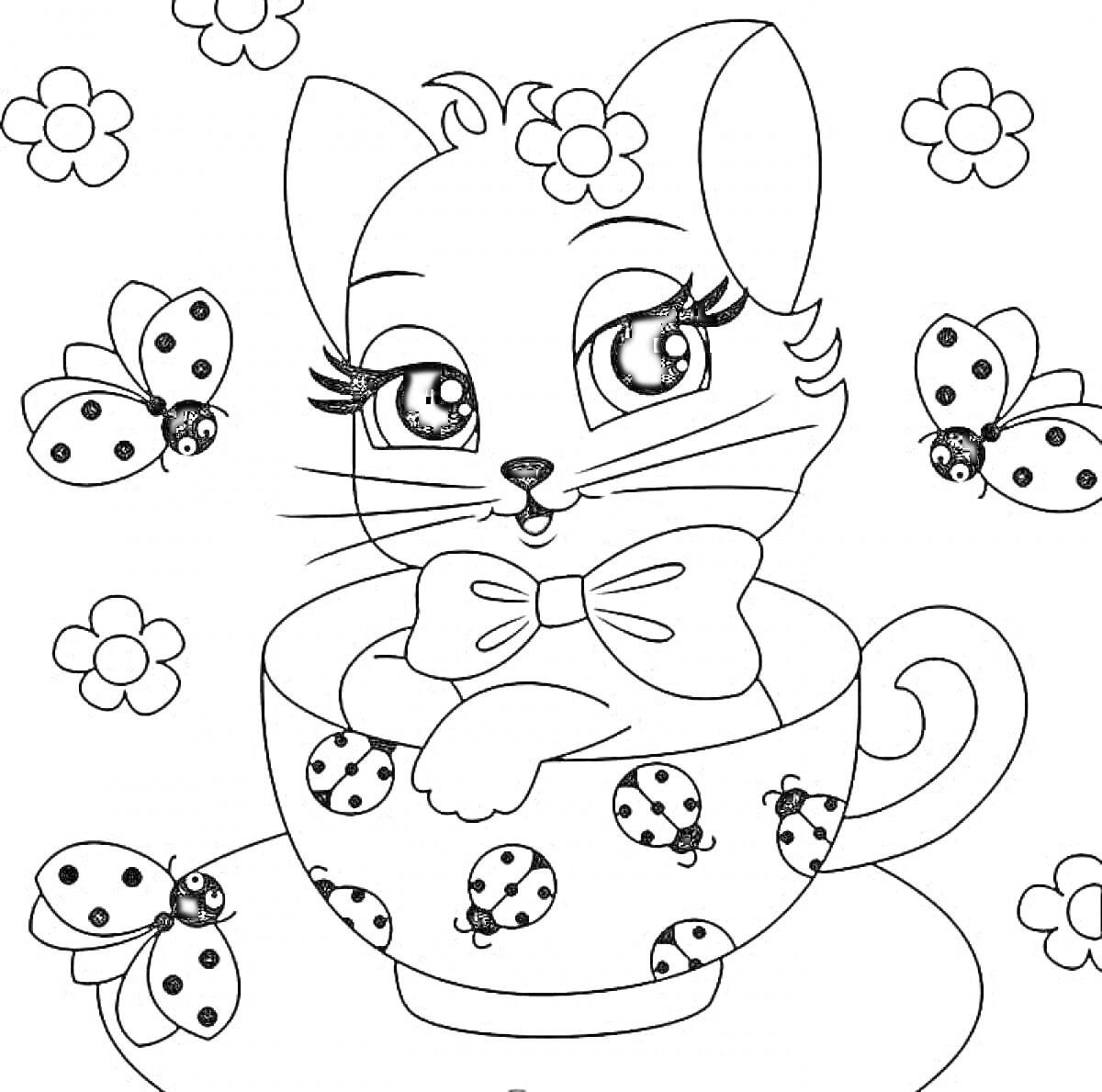 Раскраска Кошечка с бантиком в чашке с божьими коровками, цветы и бабочки вокруг