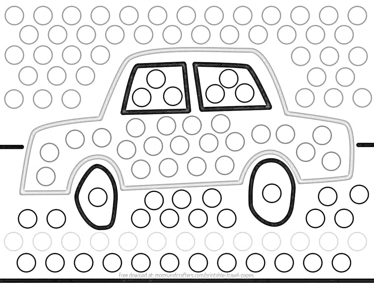 Раскраска Автомобиль на дороге с точками для раскрашивания ватными палочками