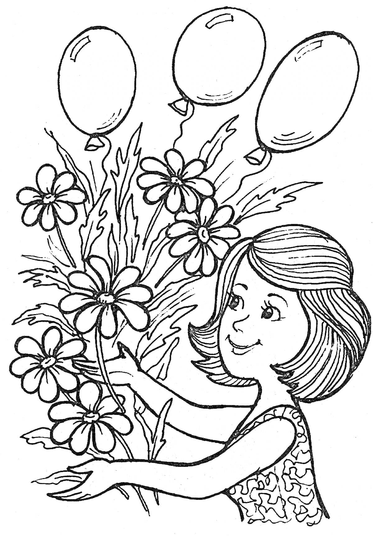 На раскраске изображено: 8 марта, Девочка, Цветы, Воздушные шары, Весна, Букет цветов, Праздники
