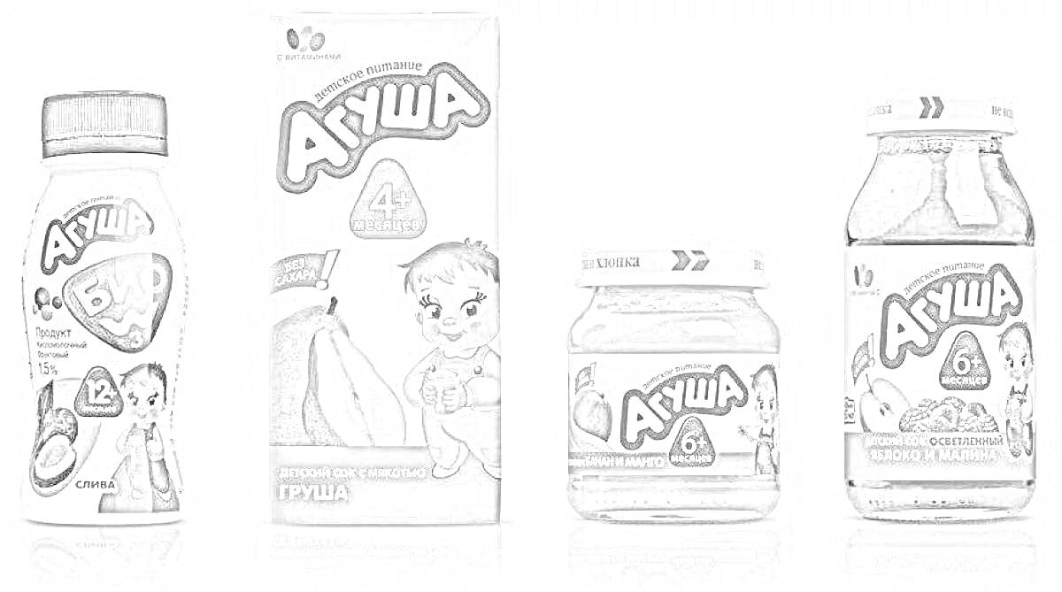 Раскраска Детское питание Агуша: питьевой йогурт с изображением клубники, сок в картонной упаковке с грушей, пюре в стеклянной банке с изображением груш, пюре в стеклянной банке с овощами и изображением ребенка