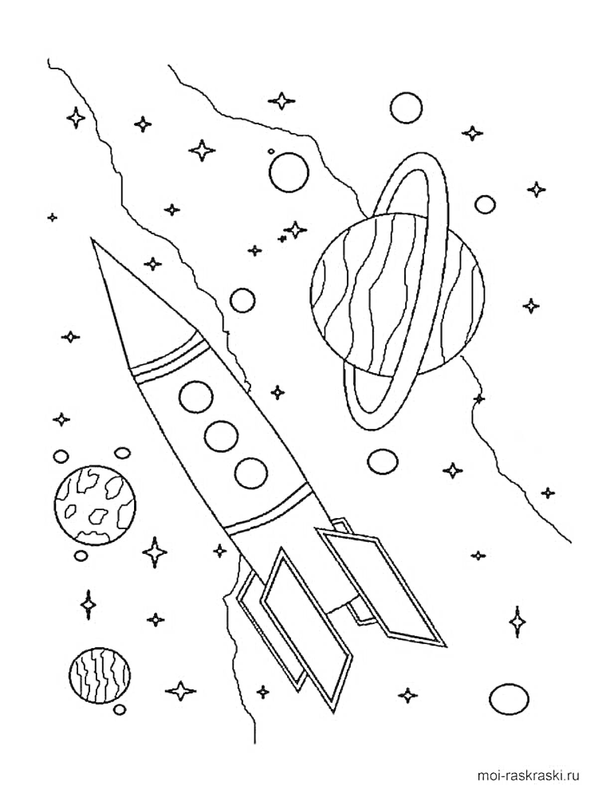 На раскраске изображено: Космос, Ракета, Планеты, Звезды, Астероиды, Спутники