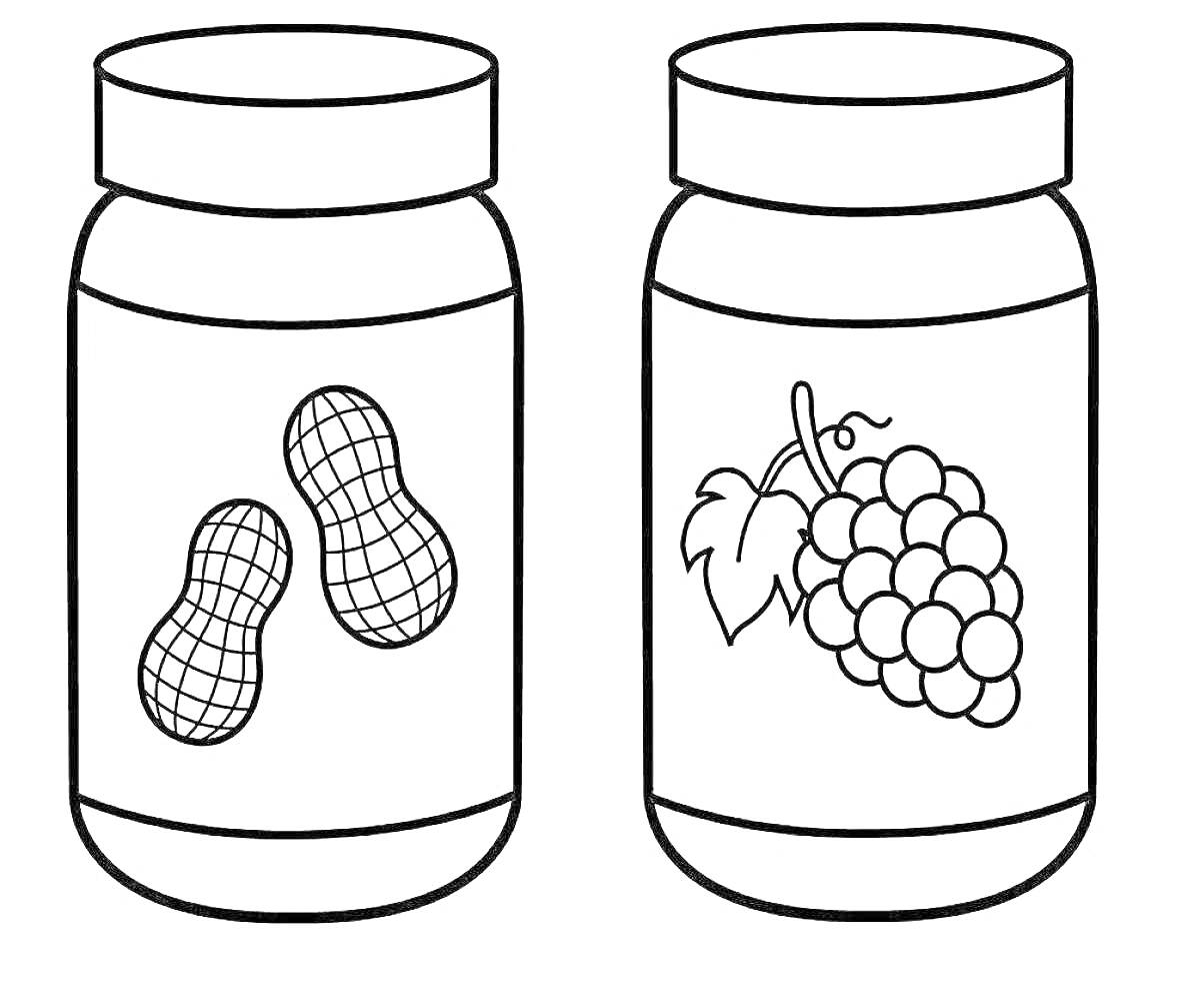 Раскраска Две баночки с арахисом и виноградом