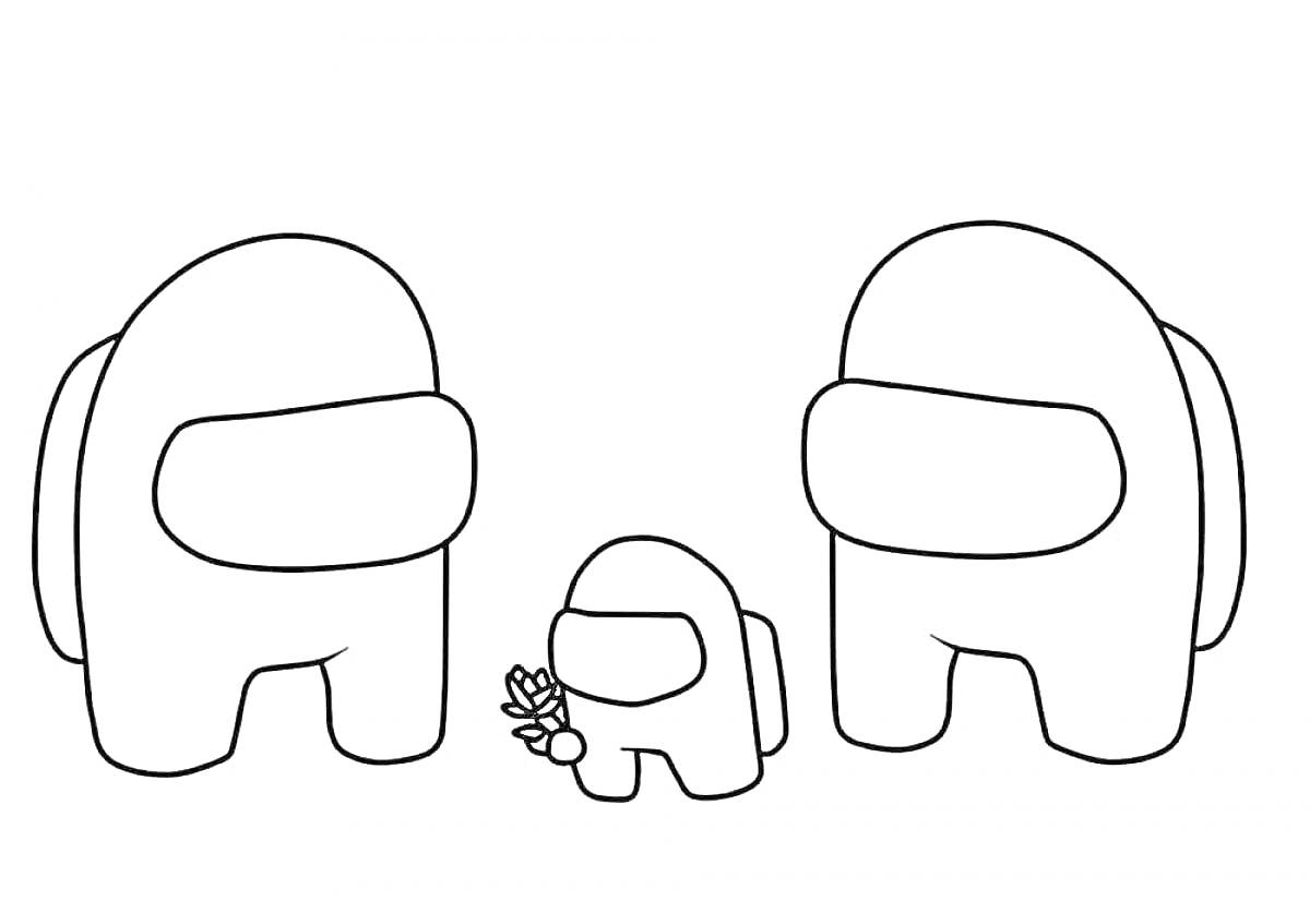 Раскраска Два больших экипажных члена и один маленький экипажный член с цветком