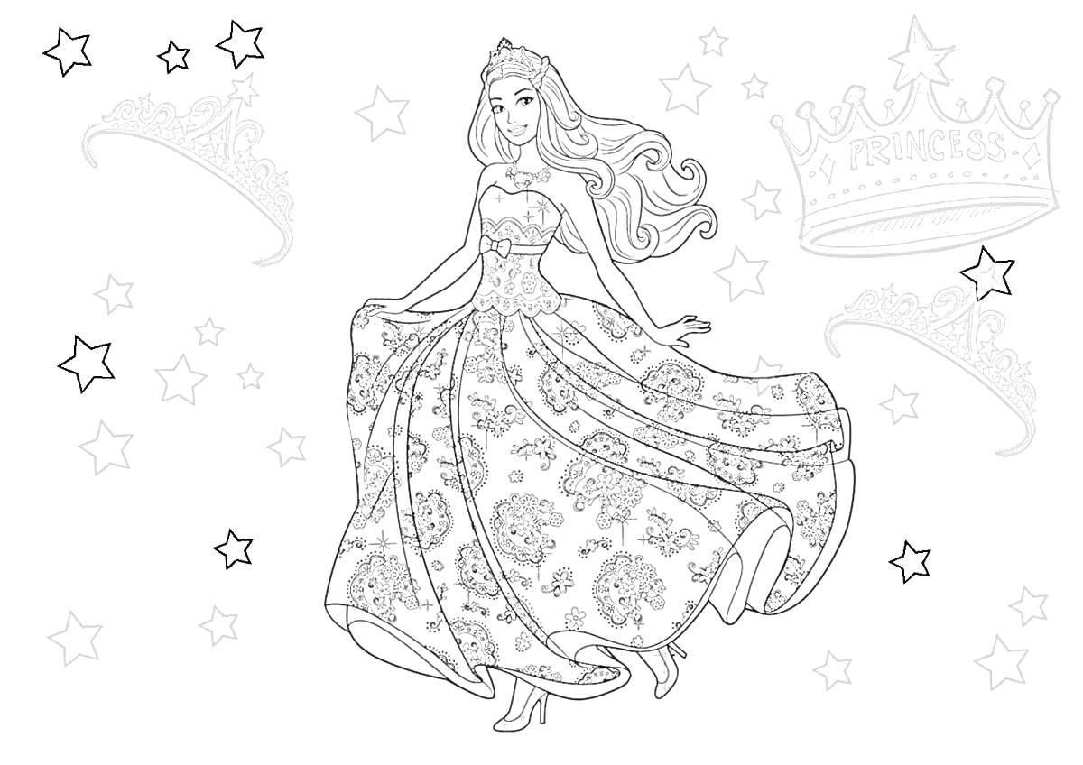 На раскраске изображено: Принцесса, Платье, Звезды, Цветы, Диадема, Длинные волосы, Корона