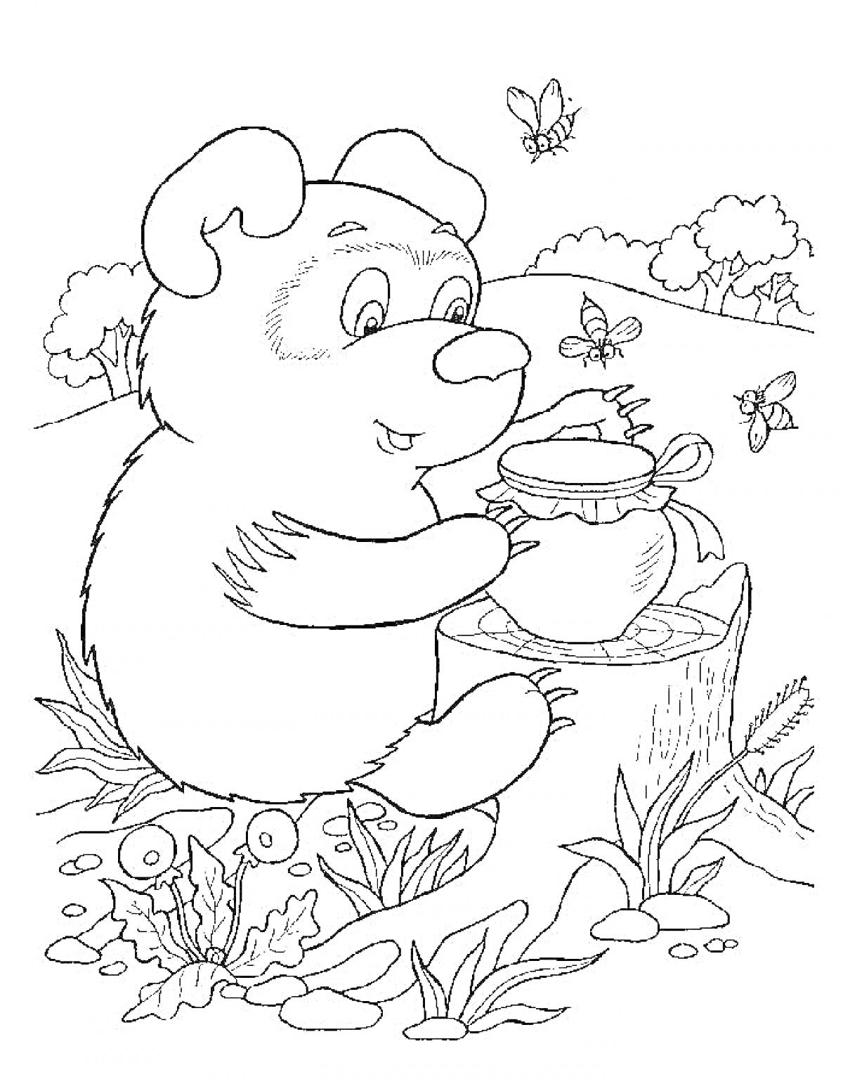 Раскраска Медвежонок с горшком меда на пне среди деревьев, травы и цветов, в окружении пчел и бабочек