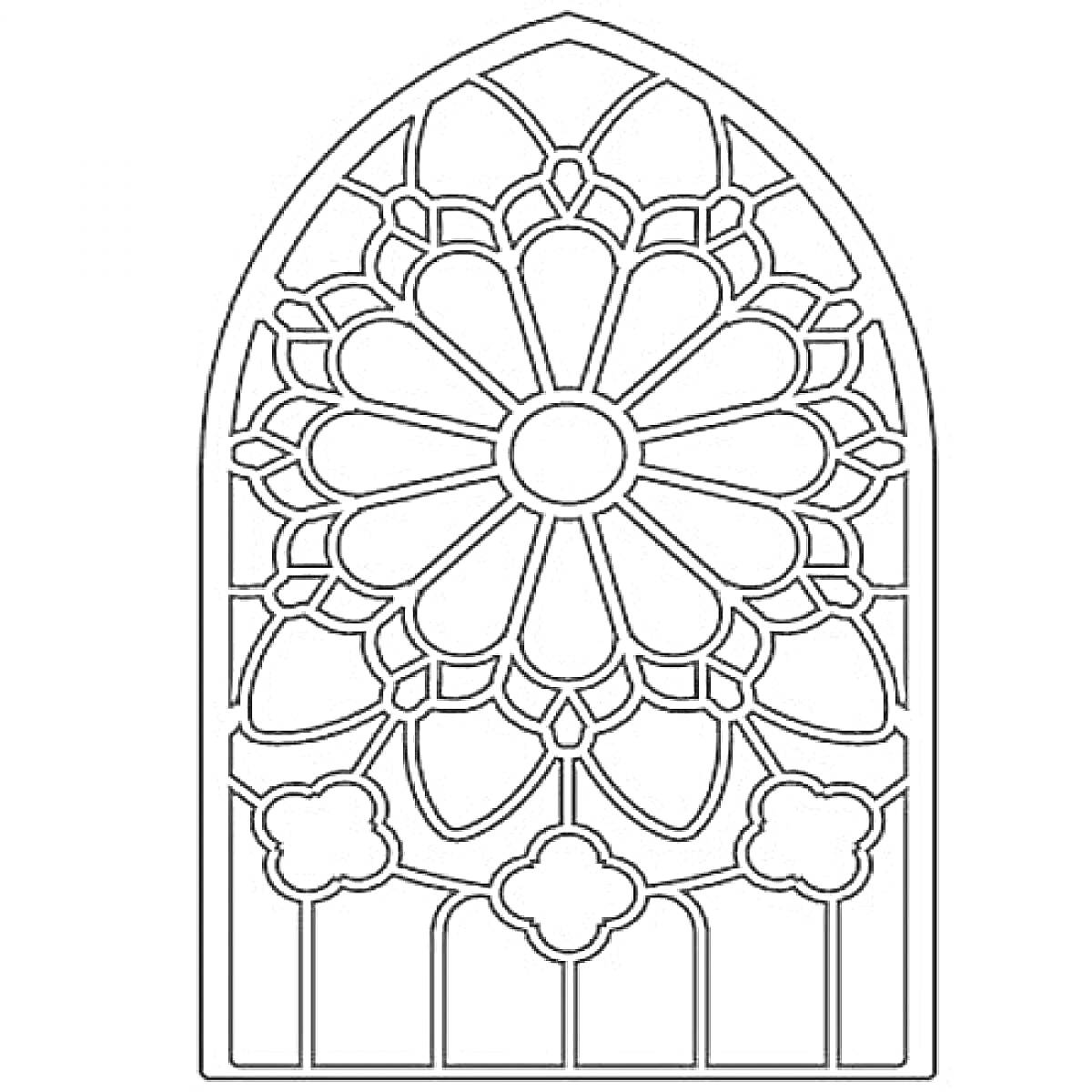 Раскраска Витраж с круглым цветочным узором и окружением из геометрических фигур
