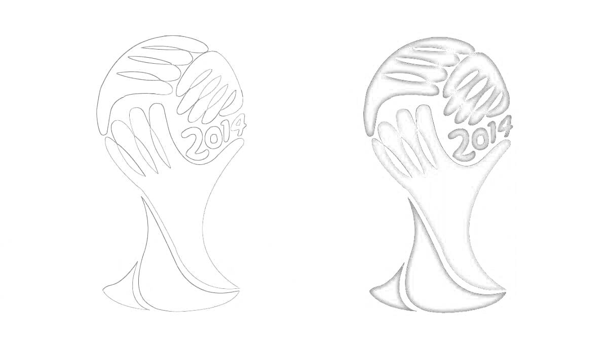 Раскраска Кубок Чемпионата мира по футболу 2014 года, два варианта – раскраска и цветная версия